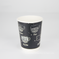 Factory direct sale best selling disposable company logo printed cup wholesale easy take away